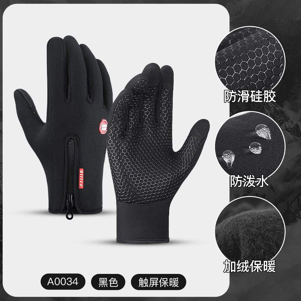 Guantes Impermeables de Invierno