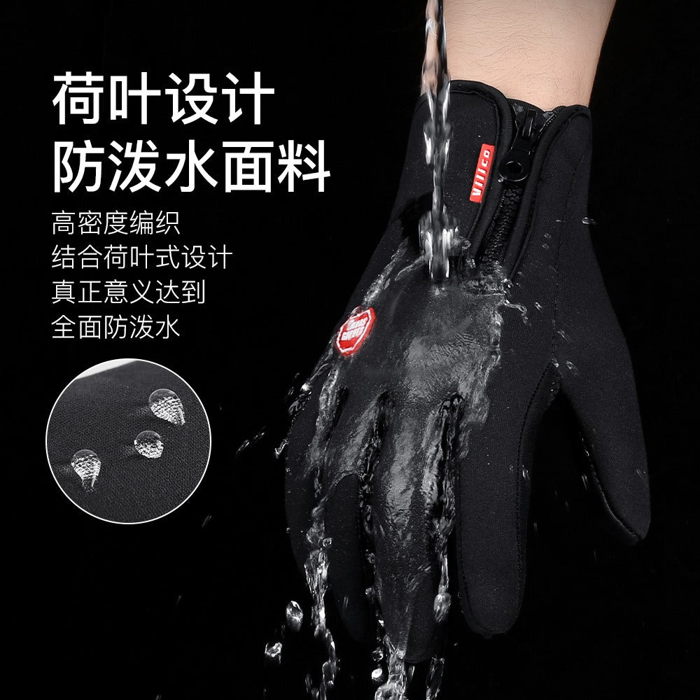 Guantes Impermeables de Invierno